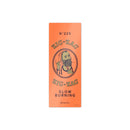 Zig-Zag Tin Sign - Orange (Each)