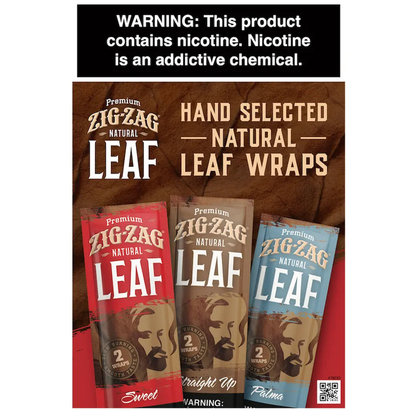 WINDOW CLING - NAT LEAF NCF (25 PER PACK) 2-23